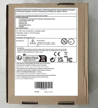 Revolutionäres, hocheffizientes Lichttherapiegerät für Zehennagelerkrankungen, Lichttherapie bei Nagelpilz, Nagelreinigung und -pflege (1 Stück)