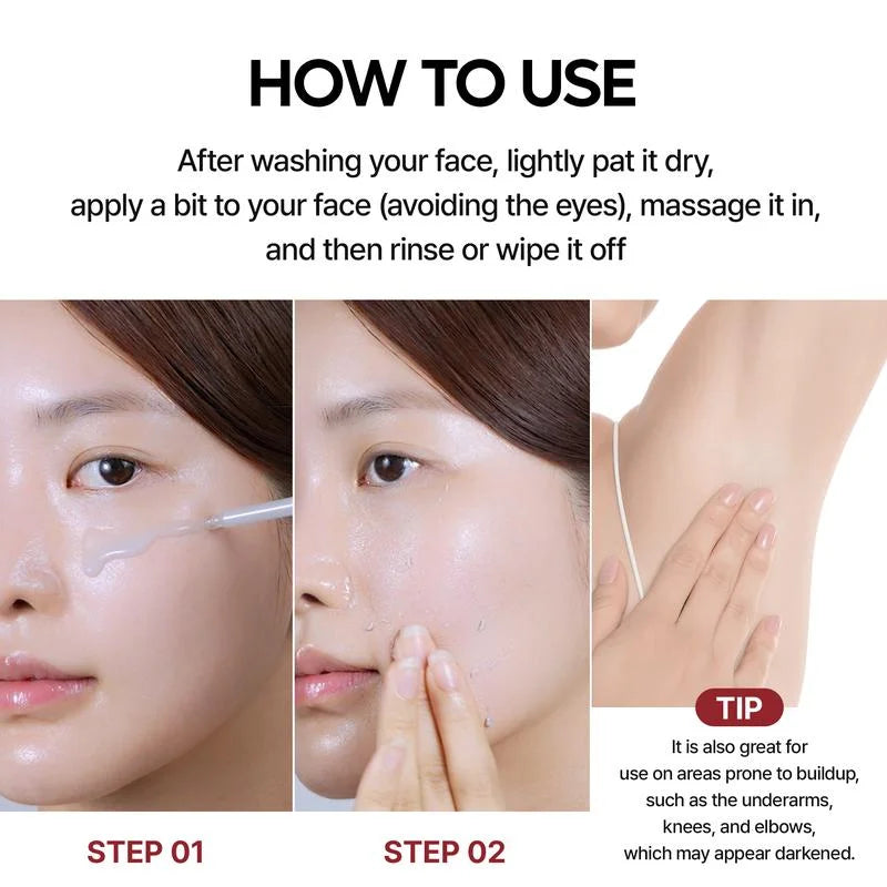 Rice Ampoule Duo (2 Bottles) – Clears Blackheads & Whiteheads, Revives Dull & Dry Skin. Safe for All Skin Types.