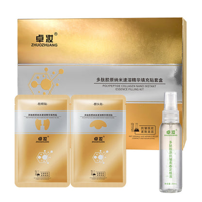 [🍃20 Jahre jünger nach der Anwendung🌱] Spiral Peptide 🦌Deer Bone Collagen Essence Kit